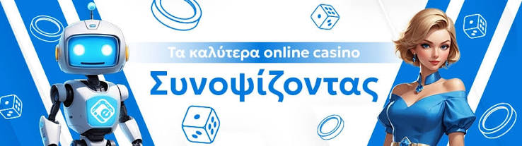 Ζωντανά Καζίνο Η Εμπειρία του Παιχνιδιού σε Πραγματικό Χρόνο 459005021